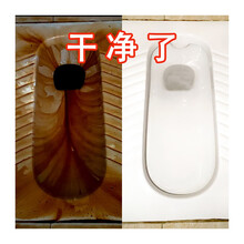 北然旷瓷砖清洁剂家用强力去污草酸厕所地板地砖清洗卫生间浴室除垢神器 3瓶*500ml