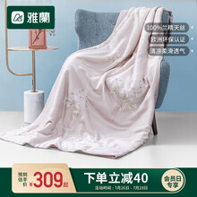 雅兰家纺 兰精天丝夏被可水洗单双人夏季空调冷气被薄被芯凉感顺滑春秋被子 花辰月夕 1.8米床(220*240cm)