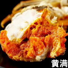 活鲜【冷链运输】大闸蟹鲜活冷链现货六月黄公母螃蟹礼盒3.4-1.3两 黎麦跃堡 家庭款(2.5-2.9两)12只