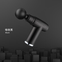 敏煌MINI筋膜枪迷你肌肉放松器充电式高频深层震动小型口袋便携长续航低噪防汗生日礼物七夕情人节日礼物 暗夜黑