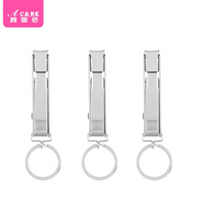 阿嚓热 指甲刀套装斜口大小号防飞溅指甲剪刀单个指甲钳钥匙扣 折叠指甲刀3个