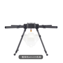 翱胜创新MX405农业农用植保5L无人机树林果林山地喷碳纤维机架定制款 黑色