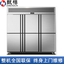 甄樽（ZHENZUN）冰柜商用立式双温不锈钢冷柜冷藏冷冻保鲜柜展示柜冰箱 六门双温【上冷冻下冷藏】