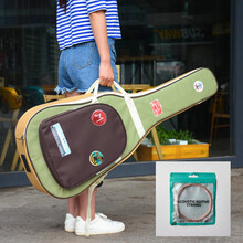 吉他包41寸防水防震38寸通用吉它套可爱39寸男女民谣学生琴包加厚潮流 森林绿40寸41寸通用款+1套弦