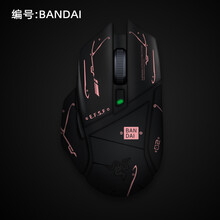 酷元素 适用于雷蛇巴塞利斯蛇V2鼠标贴纸无线蓝牙X极速版电竞游戏鼠标贴膜全包防刮防滑贴防水吸汗炫彩贴 NO.01-巴塞利斯蛇&鼠标贴膜&BANDAI 雷蛇（Razer）巴塞利斯蛇