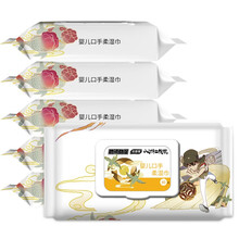 优普爱手口无香湿巾腾讯动漫山河社稷图联名湿巾 80片*6包