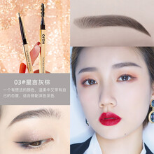 薇娅推荐小金筷眉笔自然立体防水持久不脱色女初学者超细极细三角HOJO 3#星言灰棕