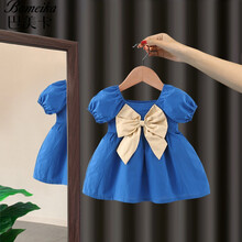 巴美卡女童连衣裙夏一岁女宝宝夏装婴儿裙子夏季儿童碎花洋气小童公主裙 蓝色 110cm