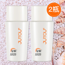 绽妍防晒霜女学生面部防紫外线敏感肌清爽不油腻 防晒50g*2瓶