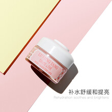 露茗堂唇膏唇膜死皮淡化唇纹保湿滋润补水唇霜唇部护理打底15ml 玫瑰