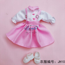6分娃衣bjd胖子体30厘米芭比娃娃睡眠娃娃衣服换装韩版裙子套装 JH10 【1套衣服】+鞋子