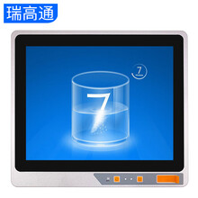 瑞高通 全封闭无风扇工控一体机电容触摸屏防尘工业平板电脑壁挂嵌入式PLC组态自动化电阻触控一体机 21.5英寸全封闭电容一体机 双核N2840/4G/64G/WIFI