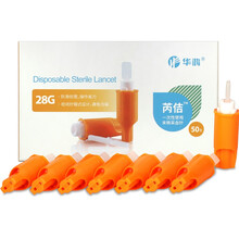 华鸿 一次性使用末梢采血针卡针采血器26G/28G 50支/盒 糖尿病测血糖采血针 28G XXIII50支/盒(1.4mm)+酒精棉