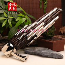 紫竹笙乐器专业初学者14簧方笙17簧21簧圆笙降E降BCD调扩音笙 21簧笙紫竹本色