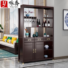 咏乔 新中式门厅玄关柜现代简约酒柜客厅餐厅柜实木间厅柜装饰柜家具05# 间厅柜