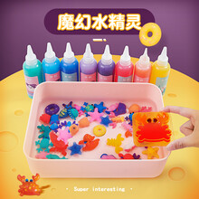 朵发 神奇水精灵儿童夏季玩水晶泥戏水玩具魔幻水宝宝魔法手工制作材料diy益智玩具礼物套装 厨房主题经典版6色