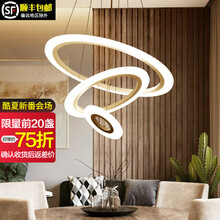 别墅吊灯客厅灯现代简约轻奢北欧餐厅灯三头创意个性温馨卧室灯书房灯loft复式楼公寓大吊灯楼梯间长吊灯 五圈20+40+60+80+100高3米遥控调光