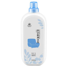 无限级无极限帮得佳家居用品净亮洗洁精 多功能厨房油污清洁剂【旗舰店】 多功能清洁剂(浓缩型)1000ml