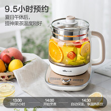 小熊（Bear）养生壶 电水壶烧水壶煮茶器煮茶壶电热水壶 迷你玻璃花茶壶黑茶恒温水壶 YSH-A15W6