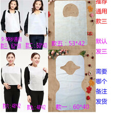 一次性围兜围裙围嘴口水巾围脖围腰围巾老人儿童吃饭无纺布防水 白色普通*3/2/5/6/9请备注 默认款三100