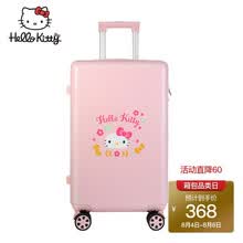 凯蒂猫 （hello kitty）拉杆箱女可爱20英寸行李箱小清新学生可登机箱子万向轮旅行箱 KT18067-20A樱花粉
