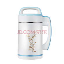 麦卓（MAKE JOY）豆浆机家用免滤全自动加热多功能破壁五谷米糊果汁婴儿辅食4-5人 G09蓝色