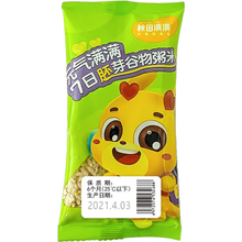 秋田满满 七日谷米尝鲜装 尝鲜装