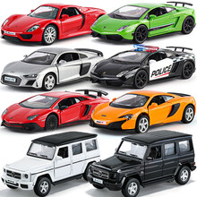 兰博基尼车模儿童合金汽车模型男孩保时捷小汽车仿真玩具车合金车RM 兰搏基尼蓝+保时捷红+奥迪黄+玛莎拉蒂粉红色