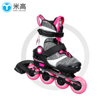 米高轮滑鞋儿童直排轮溜冰鞋旱冰鞋套装男女可调节初学透气S5 粉色单鞋 M (推荐鞋码33-36)
