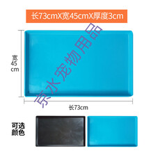 狗笼子托盘宠物厕所接尿盘塑料拖盘狗笼兔笼鸡鸭笼加厚粪盘底盘 加厚93X45X5cm 颜色随机