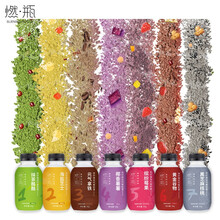 燃瓶 200Kcal 彩虹7日代餐奶昔50g*7瓶 高纤维高蛋白 营养饱腹