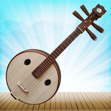 中阮 中阮乐器黑檀原木抛光手工制作成人考级演奏 黄檀的小椭圆音孔中阮