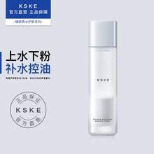 KSKE水乳套装补水保湿控油祛痘收缩毛孔男女士护肤品学生 爽肤水115ml