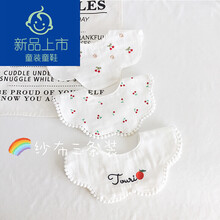 迪士尼同款官·方网同款韩版夏纱布婴儿围嘴透气宝宝口水巾周岁装饰口水兜-岁 琛哥樱桃三件套 纱布款透气 0-2岁通用