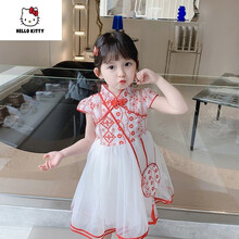 Hello Kitty 童装女童汉服夏季洋气改良旗袍裙儿童装中国风复古汉服裙女宝宝1-8岁公主网纱裙 红色 100
