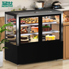 猛世（mengshi）蛋糕柜 冷藏展示柜商用水果饮料寿司熟食甜品西点风冷玻璃保鲜冰柜直角MS-LDZJQK1200