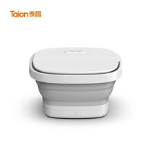 泰昌（Taicn）折叠足浴盆泡脚桶洗脚盆按摩加热恒温可折叠泡脚盆加热恒温家用礼物礼盒可折叠足浴盆TC-06ICB1