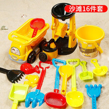 儿童沙滩玩具套装玩沙子挖沙男孩女孩宝宝海边沙漏铲子和桶决明子 工程黄沙漏车桶12件套+4铲