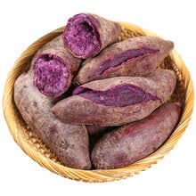 紫薯新鲜地瓜蔬菜软糯香甜2.5kg装 10斤装