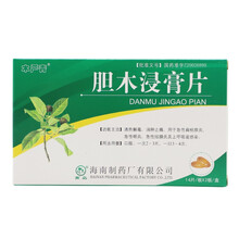 木严青 胆木浸膏片 0.5g*28粒 1盒
