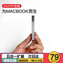 倍思 type-c扩展坞USB苹果笔记本电脑转换器macbook pro4K投屏拓展坞PD充电转接头 Type-C转USB3.0*2+SD+TF+PD
