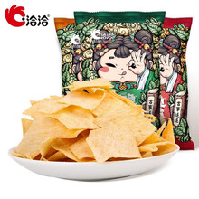 洽洽山药脆片40g袋装 休闲膨化零食薯片小吃 随机口味40g*2袋