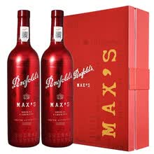 奔富麦克斯（Penfolds Max's）干红葡萄酒 澳洲原瓶进口红酒 西拉赤霞珠 礼盒装