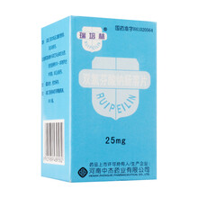 中杰 瑞培林 双氯芬酸钠肠溶片 25mg*50片/盒 1盒装