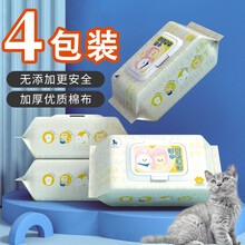 锋上 宠物湿巾 猫狗通用擦泪痕清洁用品狗狗猫咪眼部湿纸巾去污清洁用品宠物护理湿巾80抽*4包 80抽 4袋装