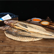 干明太鱼 延边明太鱼干货东北柴鱼干特产手撕拌棒鱼鳕鱼蘸料即食真味零食 43-45厘米5条硬板