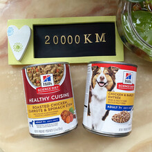 希尔斯犬罐头香烤鸡肉炖菜1-6成犬及7岁以上老年犬 354g 12罐原箱成犬1-6岁鸡肉炖菜354克 6个月以上