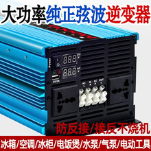 欧典oudian移动空调一体机2匹厨卧客厅免排水多功能空调处理器冷暖驻车空调车载空调KY50-G 16000瓦逆变器