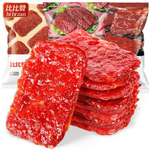 比比赞猪肉脯零食小吃特产肉食熟食休闲食品即食肉干类猪肉铺整箱 蜜汁味100g送同100g（共100g2袋约20包