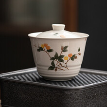 ULKNN草木灰陶瓷盖碗手绘功夫茶具泡茶碗日式无托手抓碗 山楂树盖碗